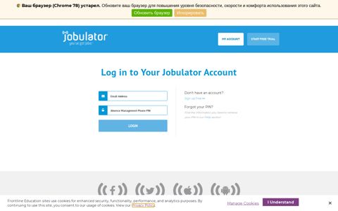 Login | You've Got Jobs TM - Jobulator
