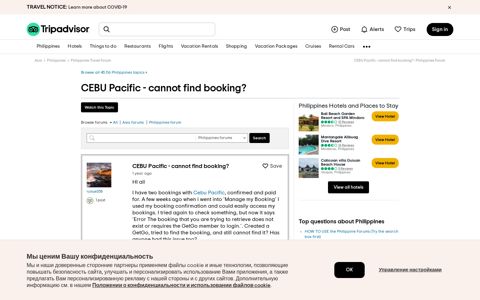 CEBU Pacific - cannot find booking? - Philippines Forum ...