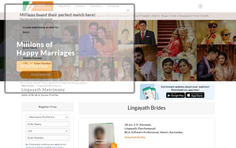 Lingayath Matrimony - Find lakhs of Lingayath Brides ...