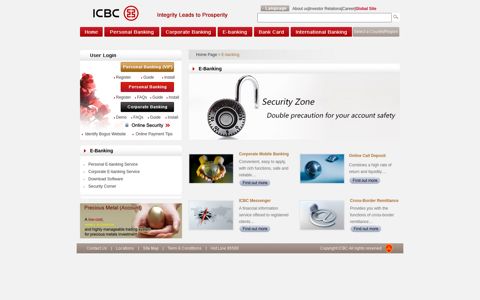 E-banking首页－E-banking－ICBC China