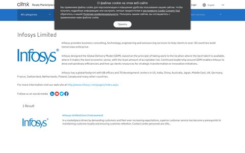 Citrix Compatible Products from Infosys Limited - Citrix Ready ...
