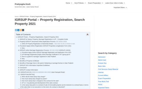 IGRSUP Portal – Property Registration, Search Property 2020