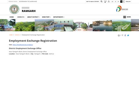 Employment Exchange Registration | District Ramgarh ...