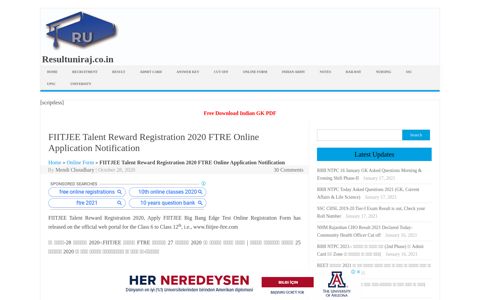 FIITJEE Talent Reward Registration 2020 FTRE Online ...