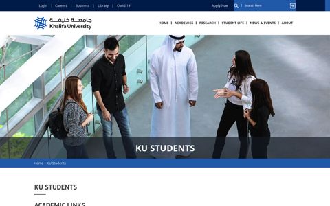 Student portal | Khalifa University - Abu Dhabi, UAE