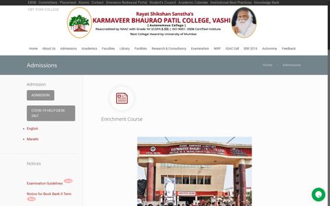 Admissions - KBP College, Vashi
