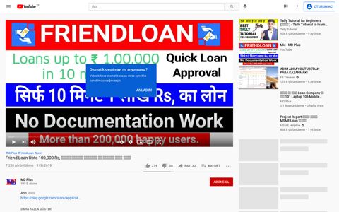 Friend Loan Upto 100000 Rs, सिर्फ ... - YouTube