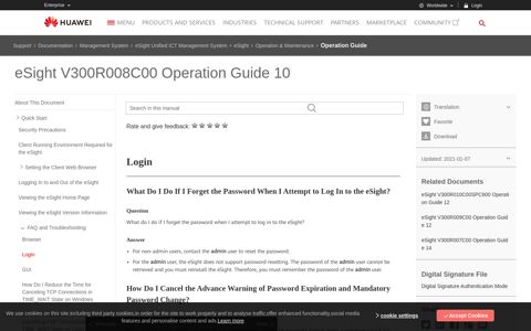 Login - eSight V300R008C00 Operation Guide 09 - Huawei