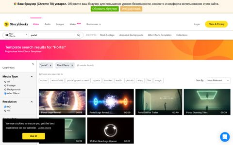 Portal Royalty-Free After Effects, Apple Motion, and Premiere Pro ...