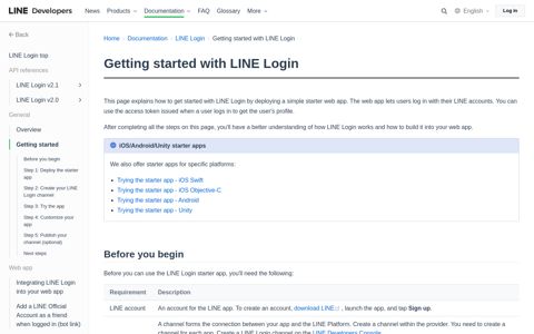 Getting started with LINE Login | LINE Developers