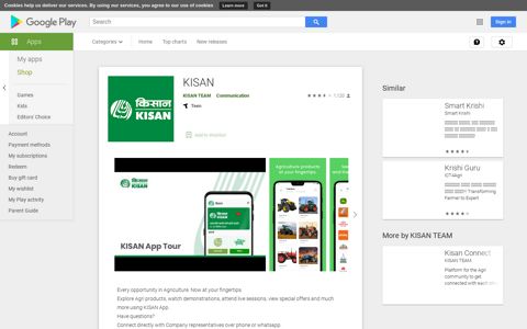 KISAN - Apps on Google Play