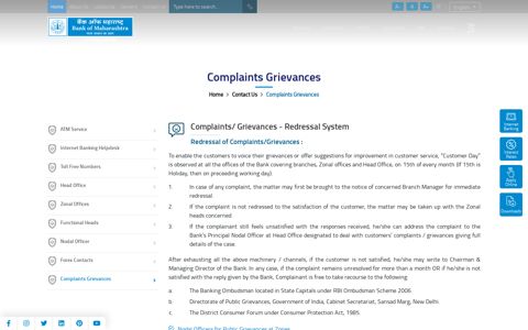 Complaints/ Grievances - Redressal System - Bank of ...