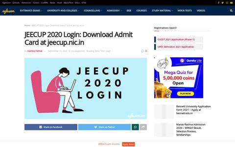 JEECUP 2020 Login - AglaSem Admission - Visit Website