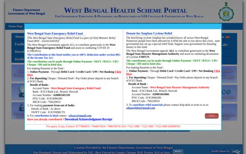 West bengal health scheme portal