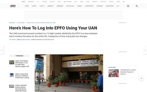 Here's How To Log Into EPFO Using Your UAN - NDTV.com