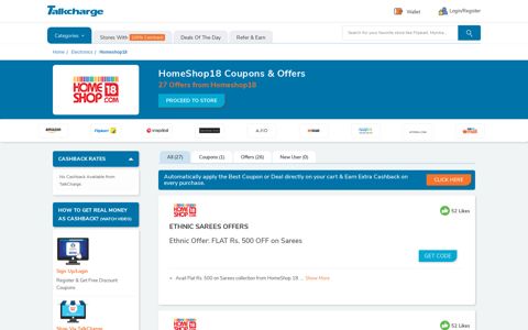 Homeshop18 Offers | Coupons : Upto 80% Off Today - Dec 2020