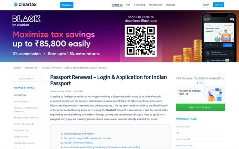 Passport Renewal – Login & Online Application for Indian ...