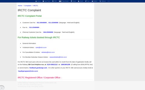 IRCTC Complaint Portal - eRail.in