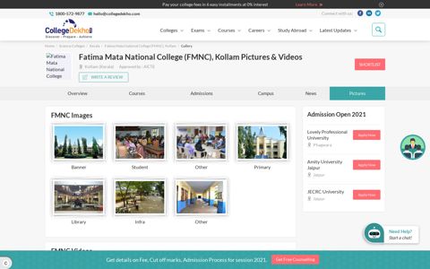 Fatima Mata National College (FMNC), Kollam Images ...