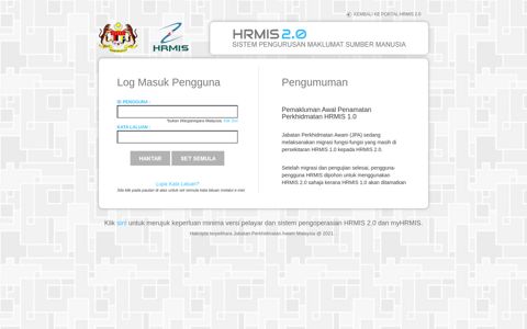 HRMIS Login Page
