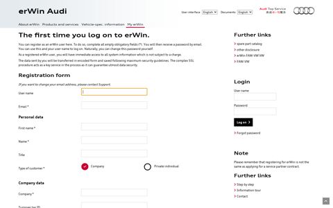 Registration - erWin AUDI FAW-VW - erWin Portal