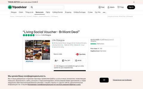 “Living Social Voucher - Brilliant Deal” Review of Life Glasgow
