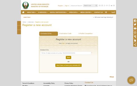 Ministry of Interior MOI - Register a new account