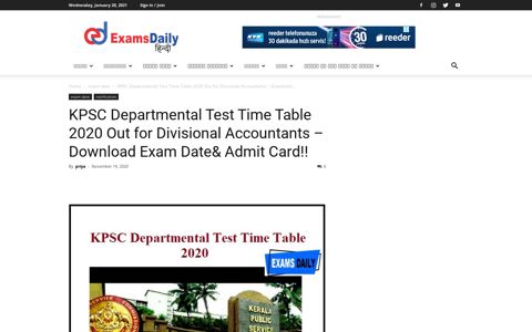 KPSC Departmental Test Time Table 2020 Out for Divisional ...