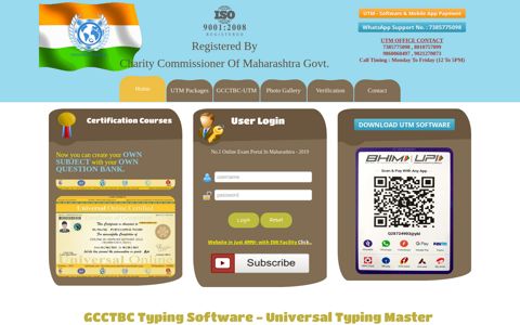 GCC-TBC TYPING DEMO SOFTWARE|Universal Online ...