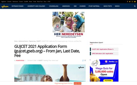 GUJCET 2021 Application Form (gujcet.gseb.org) - From Jan ...