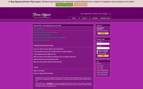 First Affair FAQ - How do I register with First Affair?