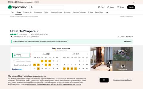 HOTEL DE L'EMPEREUR $146 ($̶1̶7̶6̶) - Updated 2020 ...