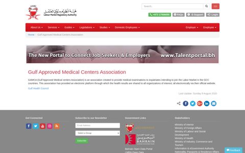 Gulf Approved Medical Centers Association