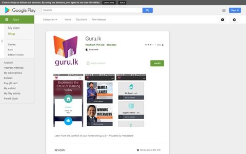 Guru.lk - Apps on Google Play