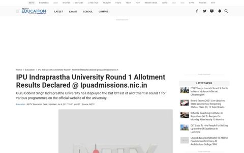 IPU Indraprastha University Round 1 Allotment Results ...