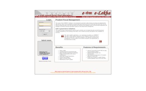 E-Lekha Home Page