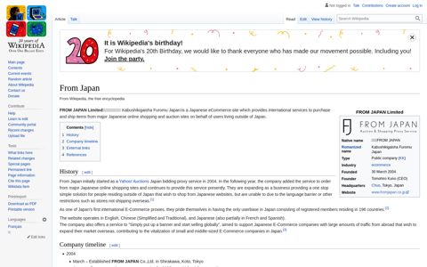 From Japan - Wikipedia