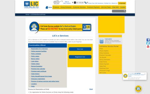 Life Insurance Corporation of India - LICOnlineServicePortal