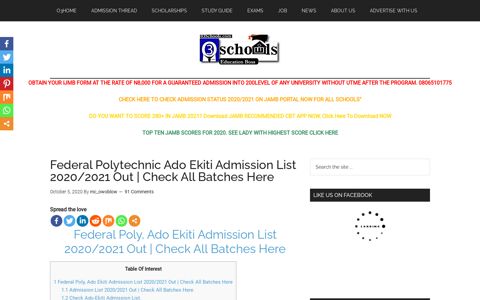 Federal Polytechnic Ado Ekiti Admission List 2020/2021 ALL ...