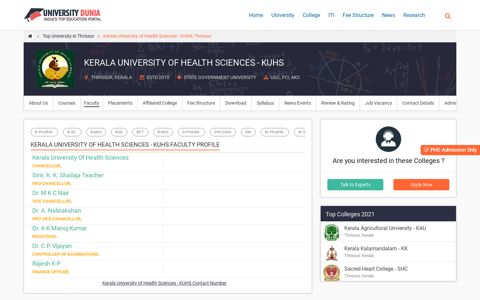 Kerala University of Health Sciences - KUHS, Thrissur Faculty ...