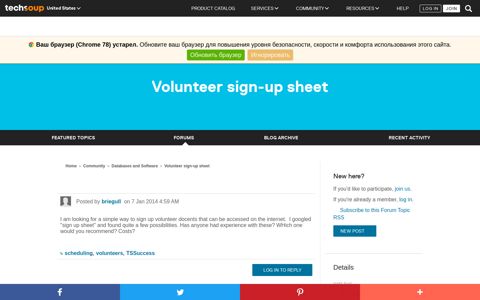 Volunteer sign-up sheet - TechSoup Forums