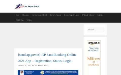 Jan Kalyan Portal - Get Latest Indian News | Technology ...