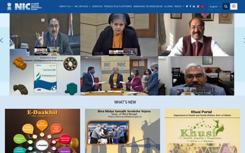 National Informatics Centre | Govt. of India
