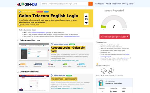 Golan Telecom English Login
