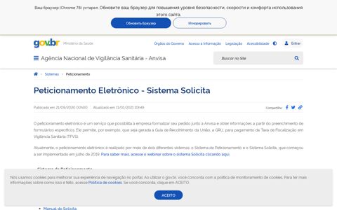 Peticionamento Eletrônico - Sistema Solicita — Português ...