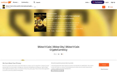 Shine V Coin is the world's International leading Coin and ...