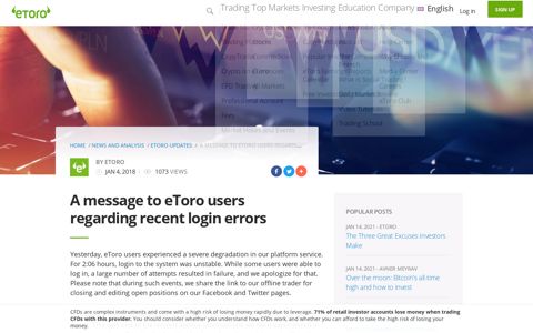 A message to eToro users regarding recent login errors - eToro