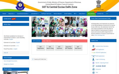 Chief Commissioner Delhi Zone, GST & Central Excise