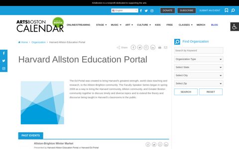 Harvard Allston Education Portal | ArtsBoston Calendar