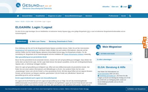 ELGA/Hilfe: Login / Logout | Gesundheitsportal